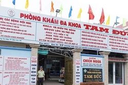 Khởi tố nhiều bác sỹ, nhân viên y tế liên quan vụ án trục lợi tiền BHXH, BHYT
