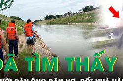 Người đàn ông sát hại vợ, đốt nhà hàng xóm đã tử vong