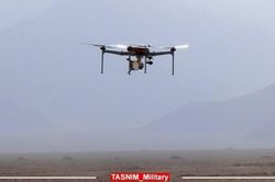 Quân đội Iran ra mắt UAV 4 cánh quạt chiến thuật mới