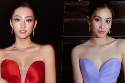 Hoa hậu Tiểu Vy, Lương Thùy Linh vai trần gợi cảm