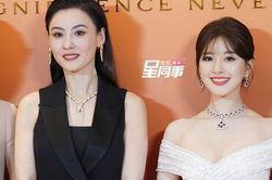 Triệu Lộ Tư gây chú ý khi 'đọ sắc' với đàn chị Trương Bá Chi
