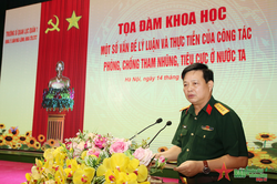 Trường Sĩ quan Lục quân 1: Tọa đàm khoa học 'Một số vấn đề lý luận và thực tiễn trong công tác phòng, chống tham nhũng, tiêu cực ở nước ta'