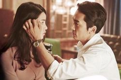 Tưởng lấy được chồng hiền lành, chu đáo... nào ngờ