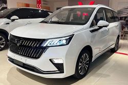 Wuling Jiachen chỉ 379 triệu đồng sắp về Việt Nam, Toyota Innova gặp nguy?