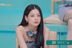 Vì sao Chi Pu lại thẫn thờ chứ không vui mừng dù lọt Top 10 sau công diễn 3?