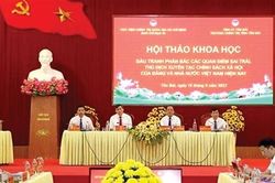 Tăng cường đấu tranh phản bác các quan điểm sai trái, thù địch, xuyên tạc chính sách xã hội của Đảng, Nhà nước