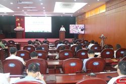 Hội nghị báo cáo viên Tỉnh ủy tháng 6/2023