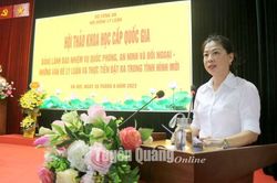 Đồng chí Lê Thị Kim Dung, Phó Bí thư Thường trực Tỉnh ủy, Chủ tịch HĐND tỉnh dự hội thảo về quốc phòng, an ninh và đối ngoại