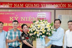 Các cơ quan, đơn vị, địa phương chúc mừng Báo Lào Cai nhân 98 năm Ngày Báo chí cách mạng Việt Nam