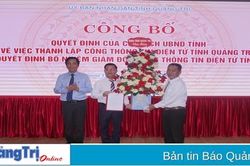 Thành lập Cổng Thông tin điện tử tỉnh