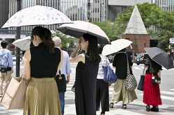 Nhật Bản có thể trải qua mùa Hè 'siêu El Nino' trong năm 2023