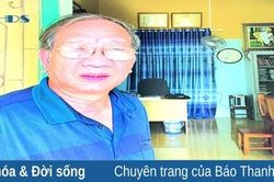 Ông Hoàng khuyến học