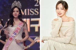 Hoa hậu Hàn Quốc qua đời ở tuổi 26