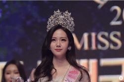 Người đẹp Miss Korea 2020 qua đời ở tuổi 26