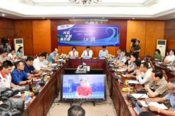 Tọa đàm Thể thao Việt – Trung: Thúc đẩy quan hệ hợp tác hữu nghị về Thể thao giữa hai nước