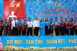 Ông Phan Ngọc Quế tái đắc cử chức Chủ tịch Liên đoàn Lao động TX. Tân Châu, nhiệm kỳ 2023-2028