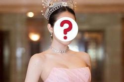 Nàng hậu thừa nhận phẫu thuật thẩm mỹ sau 3 tháng đăng quang, nhan sắc và cuộc sống thăng hạng