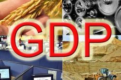 GDP quý II/2023 ước tăng 4,14%