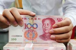 Argentina thanh toán khoản nợ đến hạn cho IMF bằng đồng Nhân dân tệ