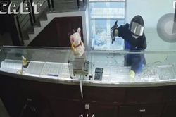 Lào Cai: Kịp thời bắt giữ nghi can cướp tiệm vàng