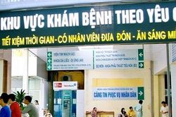 Bộ Y tế: Giường bệnh theo yêu cầu tối đa 4 triệu đồng một đêm