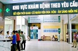 Thông tư mới quy định khung giá khám, chữa bệnh theo yêu cầu
