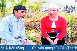 Hát đúm của đồng bào Mường Thanh Hóa