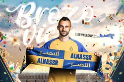 Al Nassr công bố tân binh chuyển đến từ Inter