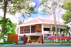 Đồng Tháp: Khởi tố Trưởng phòng Kế hoạch - Tài chính Sở Y tế
