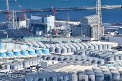 IAEA phê duyệt kế hoạch xả nước có phóng xạ ra đại dương của Nhật Bản