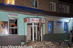Donetsk hứng pháo kích dữ dội, nhiều người bị thương