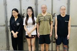 Bắt quả tang nhóm thanh niên 'thác loạn' cùng ma túy xuyên 4 ngày