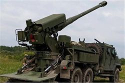 Quân đội Ukraine đưa vào sử dụng pháo tự hành bánh lốp Bohdana 2.0 hiện đại hóa