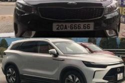 Xác minh làm rõ vụ 3 xe ô tô có cùng một biển số 'siêu đẹp' tại Thái Nguyên