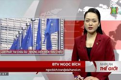 Lạm phát tại Châu Âu - Những diễn biến trái chiều | Nhìn ra thế giới | 07/07/2023