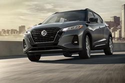 Cập nhật bảng giá xe hãng Nissan mới nhất tháng 7/2023