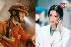 Bộ phim được mong chờ nhất của Dương Dương, Vương Sở Nhiên được K+ độc quyền phát sóng