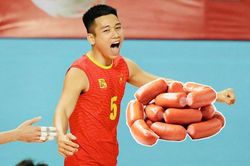 Lý do hi hữu khiến tuyển thủ bóng chuyền Việt Nam bị trục xuất về nước, mất suất dự AVC Challenge Cup