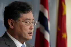Ngoại trưởng Trung Quốc lỡ Hội nghị Bộ trưởng Ngoại giao ASEAN vì lý do sức khỏe