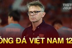 Bóng đá Việt Nam 12/7: HLV Troussier tự tin đối đầu Nhật Bản tại Asian Cup 2023
