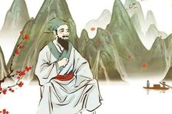 Cổ nhân dạy: Người càng cao ngạo, càng dễ gặp tai họa