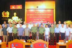 Cuộc gặp mặt thân tình ôn lại truyền thống hào hùng của lực lượng An ninh nhân dân