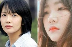 Bi kịch vẫn đeo bám gia đình ngôi sao quá cố Choi Jin Sil