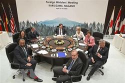 G7 công bố cơ chế đa phương hỗ trợ an ninh lâu dài cho Ukraine