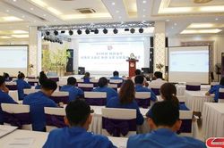 Phát huy vai trò của thanh niên trong bảo vệ nền tảng tư tưởng của Đảng