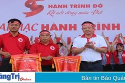 Chương trình Hành trình đỏ lần thứ XI và Ngày hội hiến máu tình nguyện 'Kết nối dòng máu Việt' năm 2023