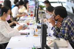 Kiến nghị giảm thuế VAT cho ngân hàng thương mại