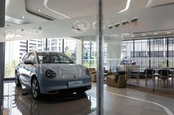 Detroit của Châu Á đặt cược trong cuộc đua xe điện