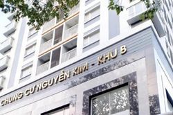 Chưa xin chủ trương, Resco đã huy động gần 169 tỷ đồng từ Nguyễn Kim đầu tư dự án
