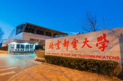 Trung Quốc cảnh báo đại học giả mạo